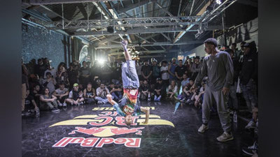 Изрображение 'В ТАШКЕНТЕ ПРОЙДЕТ МАСШТАБНЫЙ ИВЕНТ ПО УЛИЧНЫМ ТАНЦАМ'