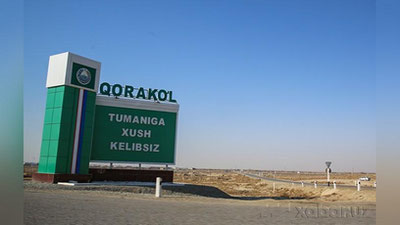 'Qorako`lda IT-klaster tashkil etiladi'ning rasmi