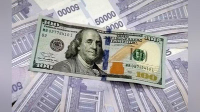 'O`zbekistonda dollarning rasmiy kursi yana ko`tarildi'ning rasmi