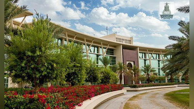 'O`zbekiston Saudiya Arabistonining eng yirik — Qirol Abdulaziz universiteti bilan hamkorlikni yo`lga qo`ydi'ning rasmi