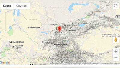 Изрображение 'В Ферганской долине произошло землетрясение'