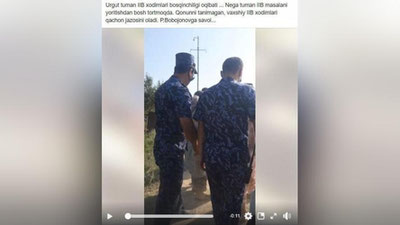 'Urgut tumani IIV xodimlari avval bosqinchilik qildi, endi tuhmat qilyaptimi? Samarqanddagi vaziyatga aniqlik kiritildi'ning rasmi