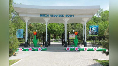 Изрображение 'ЕЩЕ ОДИН СТОЛИЧНЫЙ ПАРК ЗАКРЫВАЕТСЯ НА РЕКОНСТРУКЦИЮ'