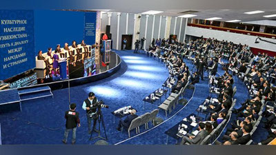 Изрображение 'НАУЧНО-КУЛЬТУРНЫЙ КОНГРЕСС: МНЕНИЯМИ ДЕЛЯТСЯ УЧАСТНИКИ'