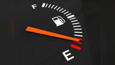 Изрображение 'КТО ИМЕЕТ ПРАВО НА ДЕНЕЖНУЮ КОМПЕНСАЦИЮ РАСХОДОВ НА БЕНЗИН?'