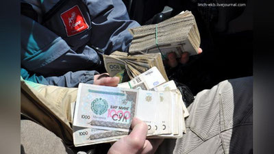 Изрображение 'КРИМИНАЛЬНАЯ ИСТОРИЯ: ГРАБЕЖ НА СТО МИЛЛИОНОВ В ТАШКЕНТЕ'