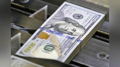 'Ўзбекистонда доллар курси ошди'ning rasmi