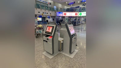 'O`zbekistondagi xalqaro aeroportlarda yo`lovchilarning o`zini o`zi ro`yxatdan o`tkazish tizimi joriy etilmoqda'ning rasmi