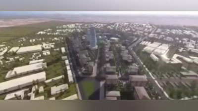 Изрображение 'Видео: Каким будет проект Bukhara City'