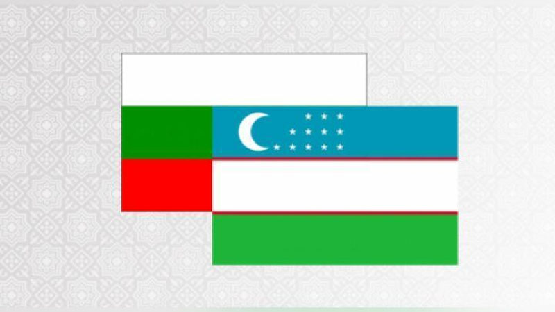 Изрображение 'УЗБЕКИСТАН И БОЛГАРИЯ ОТМЕЧАЮТ 25 ЛЕТ ДИПОТНОШЕНИЙ'