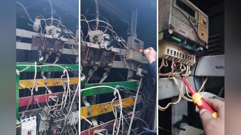 'Elektr, issiqlik, gaz yoki vodoprovoddan  tijorat maqsadlarida noqonuniy foydalanish o`g`rilik deb belgilandi'ning rasmi