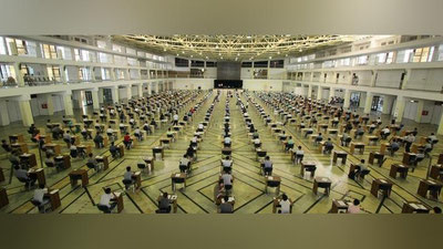 Изрображение 'УНИВЕРСИТЕТ ИНХА ТРАНСЛИРУЕТ ПРОЦЕСС ВСТУПИТЕЛЬНЫХ ЭКЗАМЕНОВ ОНЛАЙН'