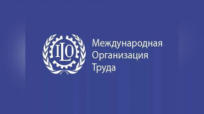 Изрображение 'Узбекистан ратифицировал Конвенцию Международной организации труда'
