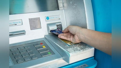 'Қарши шаҳридаги қатор банклар банкоматларида нақд пул тугаб қолди'ning rasmi