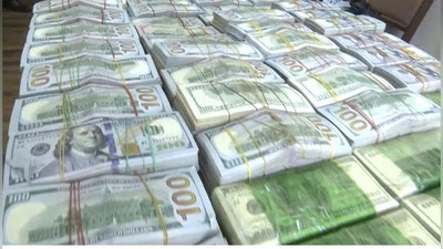 '⚡️Namanganda 200 ming AQSh dollarini Qirg`izistonga noqonuniy olib chiqib ketayotganlar ushlandi'ning rasmi