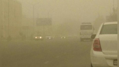 'Changli havoda nima qilish kerak? Mutaxassis ma`lumot berdi'ning rasmi