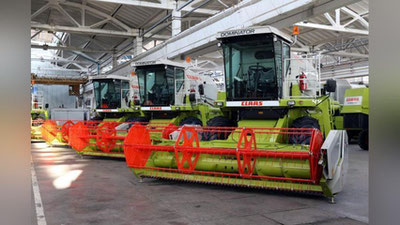 Изрображение 'ГОСУДАРСТВО ПОМОЖЕТ ПРИОБРЕСТИ СЕЛЬХОЗТЕХНИКУ'