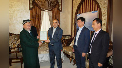 Изрображение 'ИСЛАМСКАЯ АКАДЕМИЯ УЗБЕКИСТАНА ПОЛУЧИЛА СВИДЕТЕЛЬСТВО О ГОСРЕГИСТРАЦИИ'