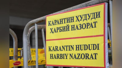 'Poytaxtdagi 3 ta tumanda kasallikning keng tarqalishiga nima sabab bo`ldi? Sabablar ochiqlandi'ning rasmi