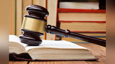 Изрображение 'МОЖНО ЛИ ПОДАТЬ В СУД ДОПОЛНИТЕЛЬНЫЙ ИСК?'