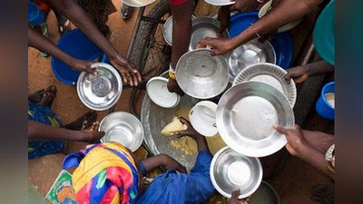 'Дунё бўйича қанча одам очарчиликдан азият чекмоқда?'ning rasmi