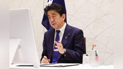 'Yaponiyaning sobiq bosh vaziri Sindzo Abe vafot etdi'ning rasmi