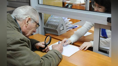 'Ishlamaydigan xotiniga staj,  marhum uchun pensiya, chek qo`yilgan qog`ozvozlik – Pensiya tayinlashda engilliklar berilmoqda'ning rasmi