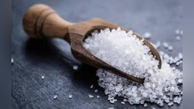 'Koronavirusga chalingan odam tuzli ovqatlarni iste`mol qilsa bo`ladimi? Kunlik me`yor qancha?'ning rasmi