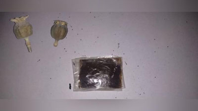 'Narpay tumanida gaz plitasi ichida “opiy” saqlab kelayotgan shaxs aniqlandi(video)'ning rasmi