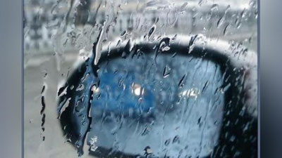 'Bugun O`zbekistonning ba`zi hududlarida yomg`ir yog`adi'ning rasmi