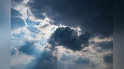 'Bugun O`zbekistonda kutilayotgan ob-havo ma`lumoti e`lon qilindi'ning rasmi