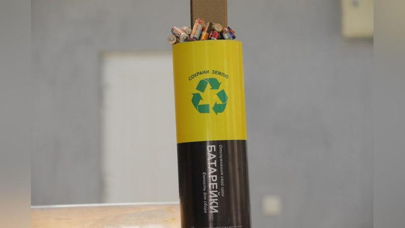 'Toshkent va Farg`onada yaroqsiz batareykalarni yig`adigan 171 ta konteyner o`rnatilishi ma`lum qilindi'ning rasmi