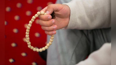 'Ramazon oyida Payg`ambarimizning amallari qanday bo`lgan?'ning rasmi