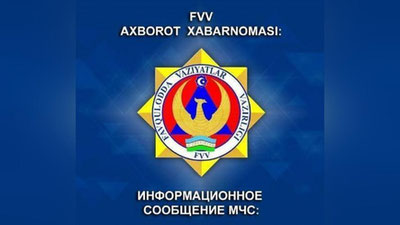 'Termizdagi maktabda yong`in sodir bo`ldi. 6 ta yong`in-qutqaruv guruhi etib borgan'ning rasmi