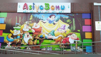 'Xorazmdagi bog`chada tarbiyachining e`tiborsizligi tufayli baxtsiz hodisa yuz berdi'ning rasmi