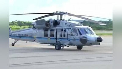 'Bortida Kolumbiya prezidenti bo`lgan vertolyot o`qqa tutildi'ning rasmi