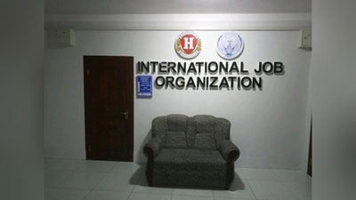 'MIB “International Job Organization – xususiy bandlik agentligi” MChJdan jabr ko`rganlarga 1,1 mlrd. so`m qaytardi. Ishlar davom etmoqda'ning rasmi