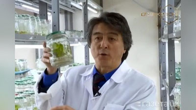 'Qishloq xo`jaligi vaziri o`rinbosarining o`g`liga tegishli kompaniya 9,9 mlrd so`mlik tenderda g`olib bo`ldi'ning rasmi