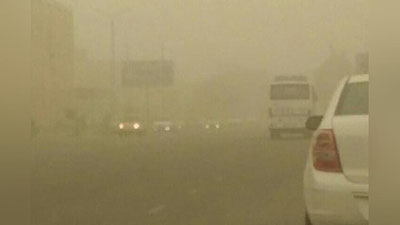 'Erta O`zbekistonda qanday ob-havo bo`ladi?'ning rasmi