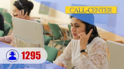 'ССВ махсус “Сall-марказ” ишга туширди'ning rasmi