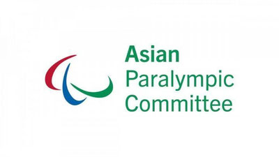 'Тошкентда 2025 йилги Параосиё ўйинлари бўлиб ўтади'ning rasmi