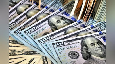 'Ўзбекистонда доллар,  евро ва рублнинг расмий курси кўтарилди'ning rasmi