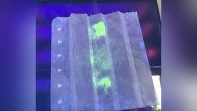 'Коронавирусни кўрсатиб турувчи ҳимоя ниқоби ишлаб чиқилди'ning rasmi