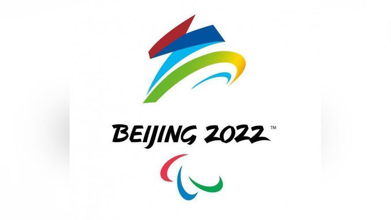 'O`zbekiston sport delegasiyasi XXIV qishki Olimpiya o`yinlarida ishtirok etadi'ning rasmi