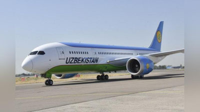 'Талабалар авиачипталарини 23 февралга қадар бепул брон қилиши мумкин –  Uzbekistan Airways'ning rasmi