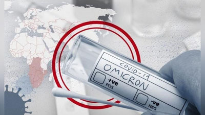 'Кеча дунё бўйича 3,35 миллион кишида COVID-19 инфекцияси аниқланди'ning rasmi