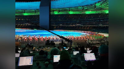 'Пекинда тўрт йилликнинг энг нуфузли мусобақаси очилиш маросими бошланди'ning rasmi