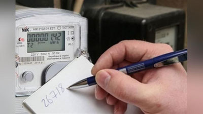 'Жиззахда 45 мингдан ортиқ хонадоннинг 1 ойлик истеъмолига тенг электр энергиясидан ноқонуний фойдаланилгани аниқланди'ning rasmi