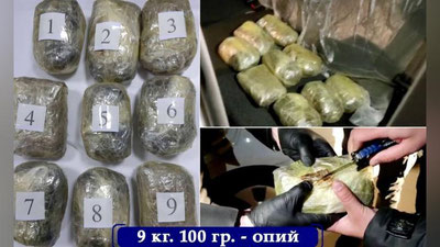 'Тожикистонлик «наркокурьер» билан савдони йўлга қўйган ургутлик шахслар қўлга олинди'ning rasmi