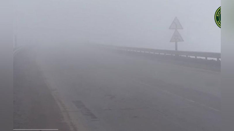 '"Қамчиқ" довонига туман тушди...'ning rasmi